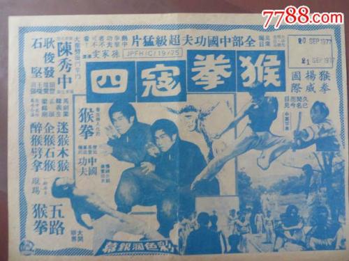 高仿布莱尔克利夫学院文凭毕业证